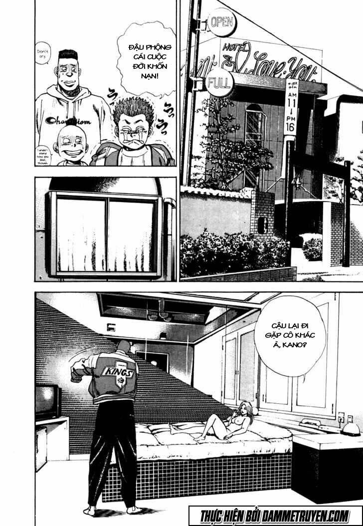 Koukou Tekkenden Tough: Chapter 14