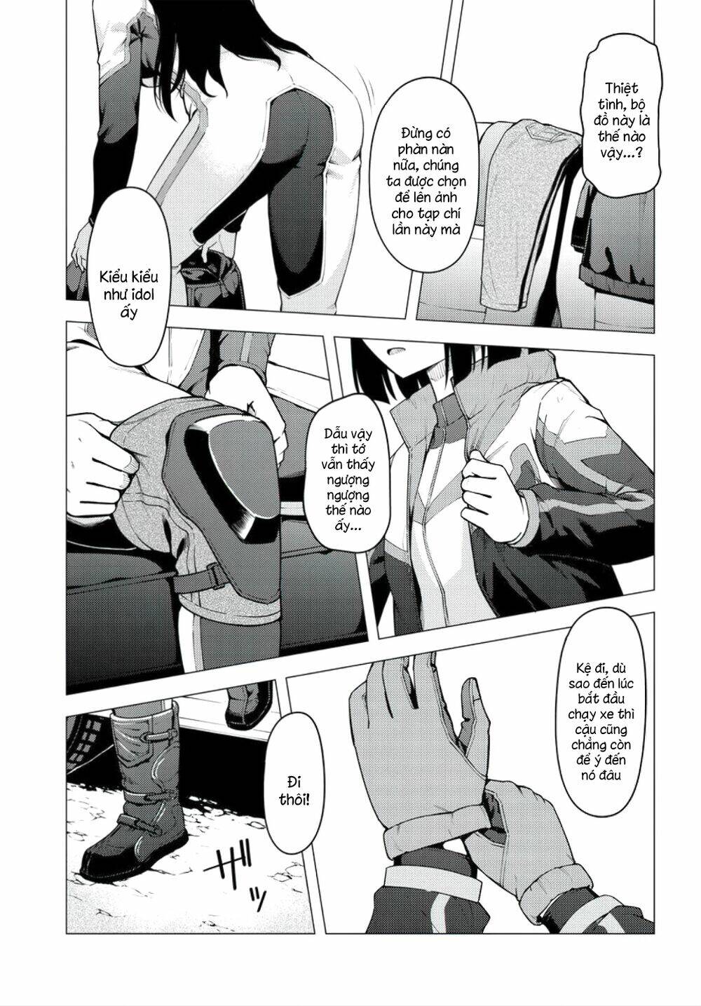 Super Cub: Chapter 32