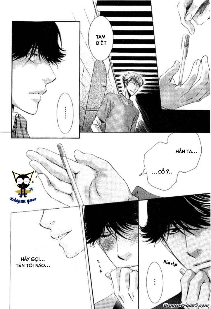 Kamisama No Ude No Naka: Chapter 1