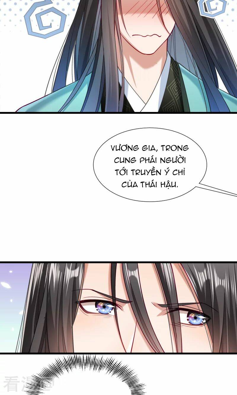 Tiểu Hoàng Thư Và Tiểu Hoàng Thúc: Chapter 36