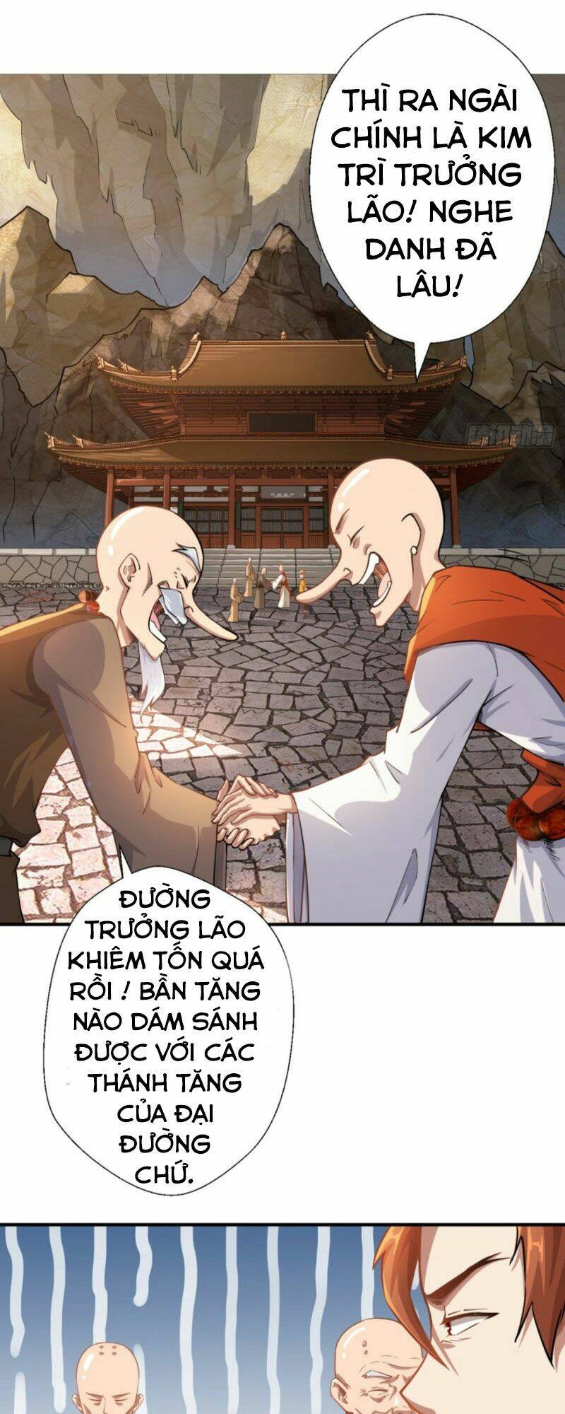 Tà Du Ký: Chapter 5