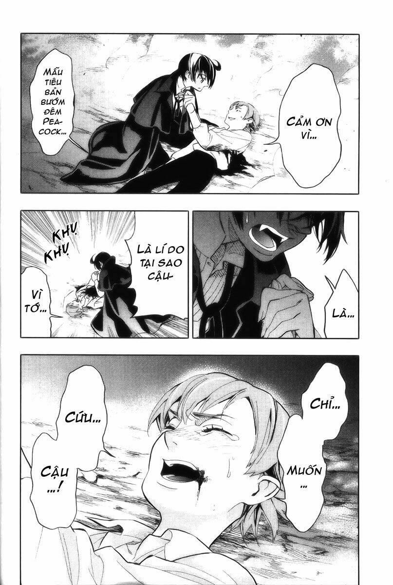 Blood [Plus]: Chapter 18