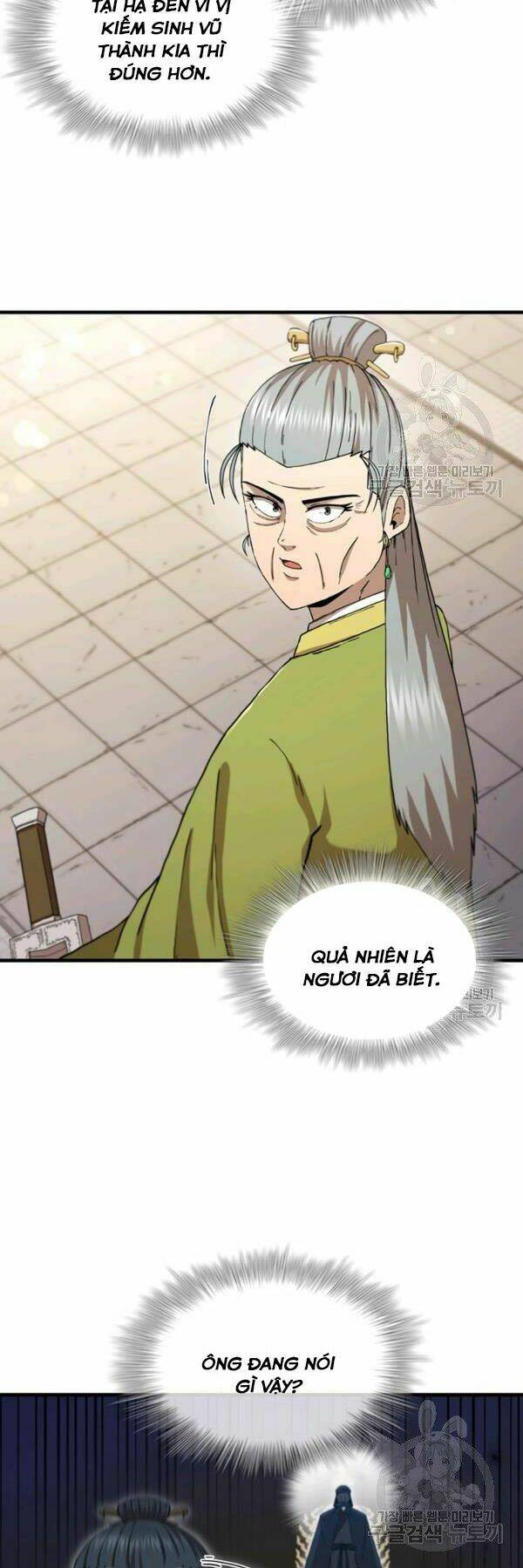 Thân Thủ Đệ Nhất Kiếm: Chapter 81