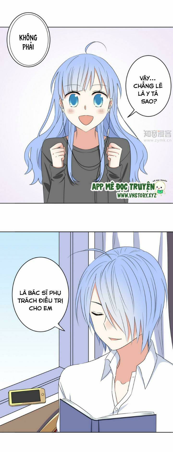 Em Chỉ Yêu Tiền Của Anh: Chapter 13