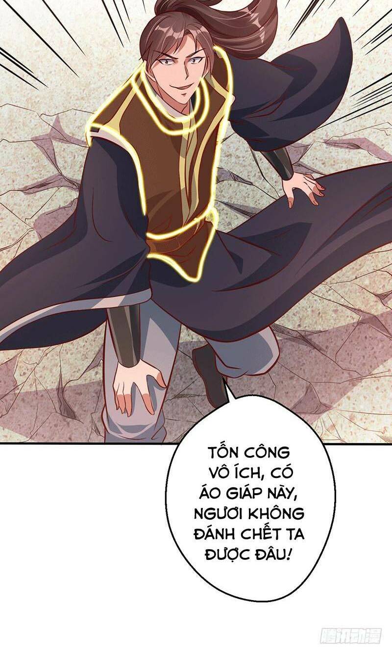 Ta Có Một Bộ Hỗn Độn Kinh: Chapter 19