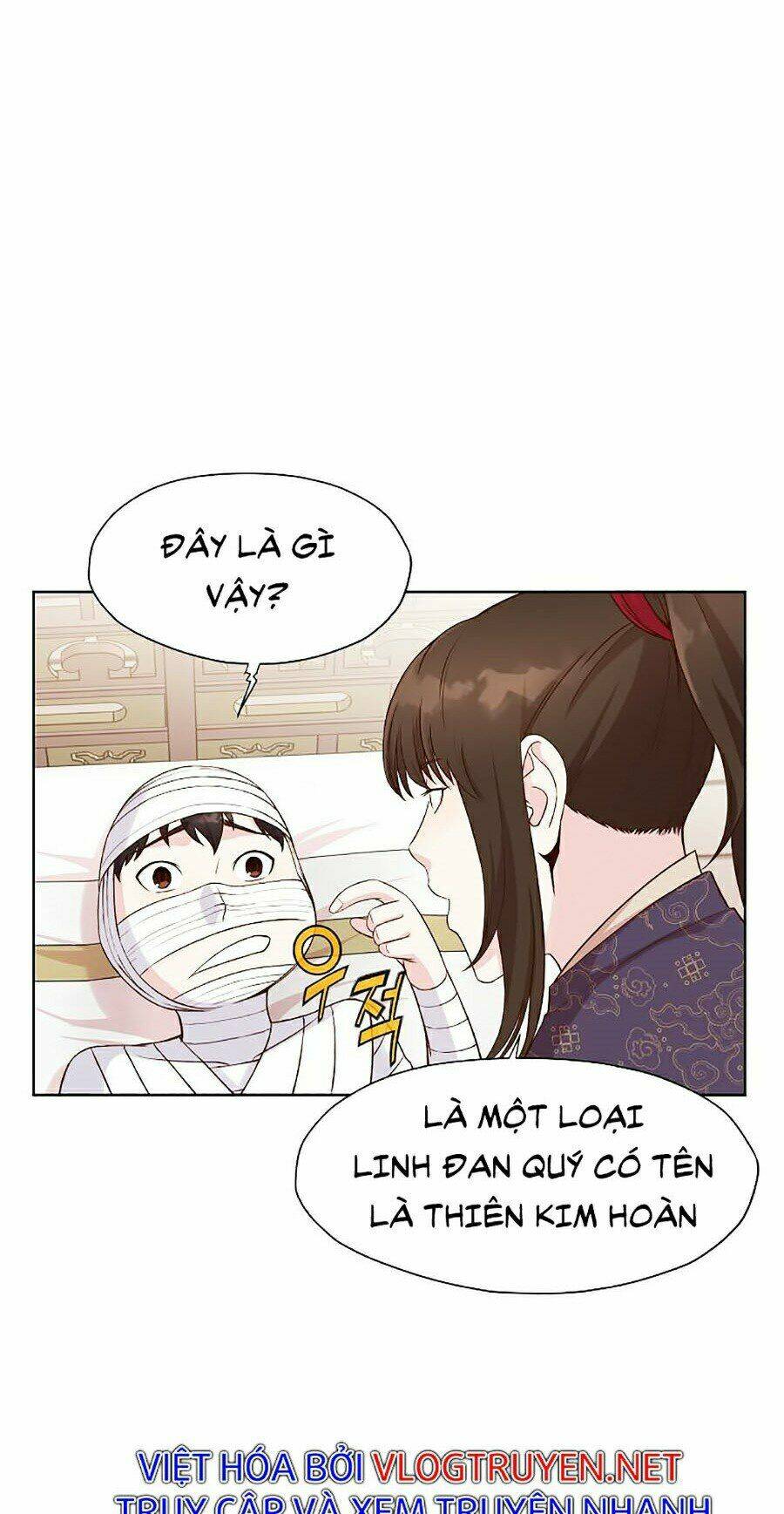 Thiên Võ Chiến Thần: Chapter 3