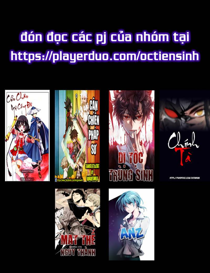 Ta Không Phải Là Npc: Chapter 4