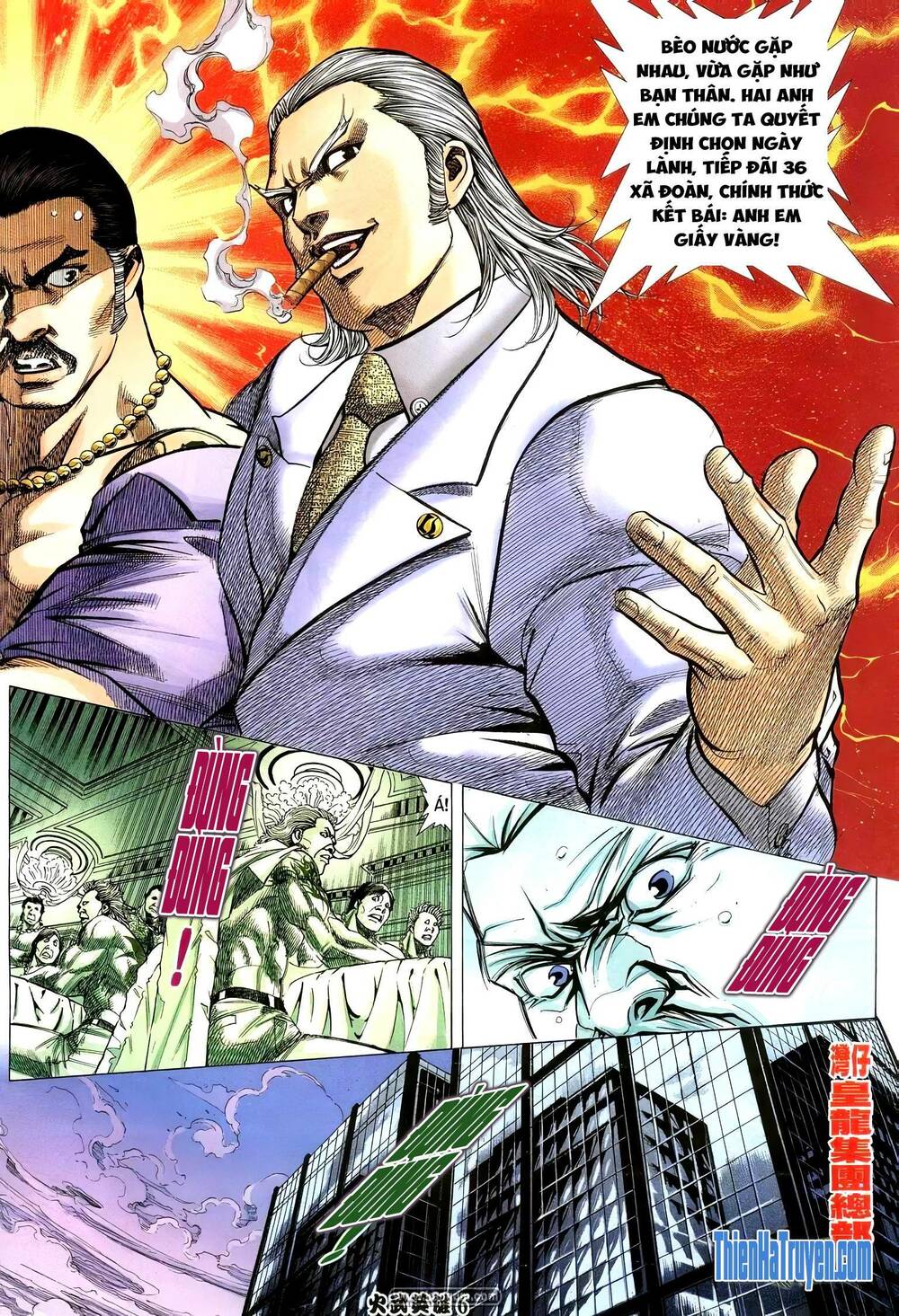 Hỏa Võ Anh Hùng: Chapter 191