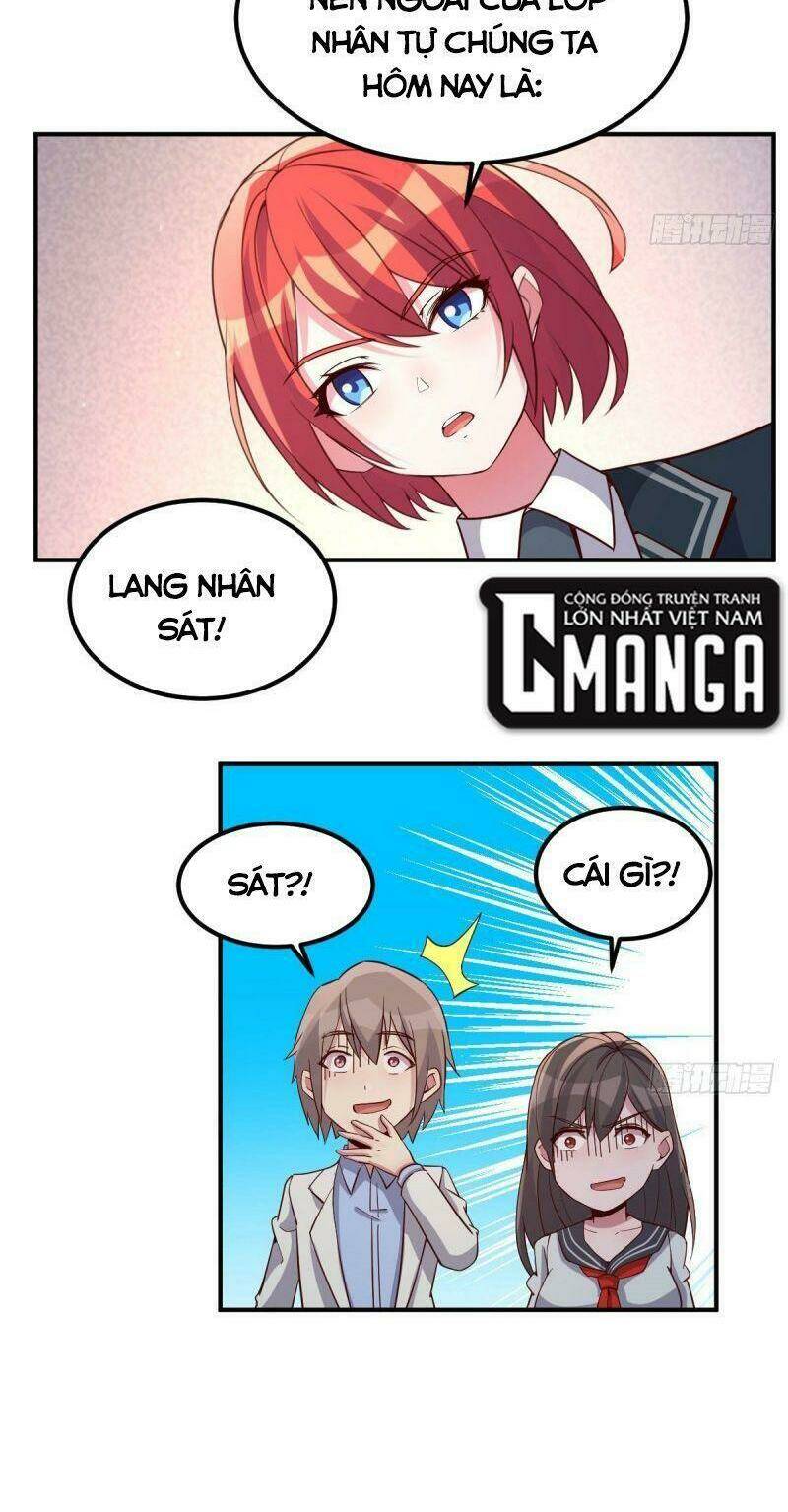 Thiên Tứ Thức Tỉnh: Chapter 45