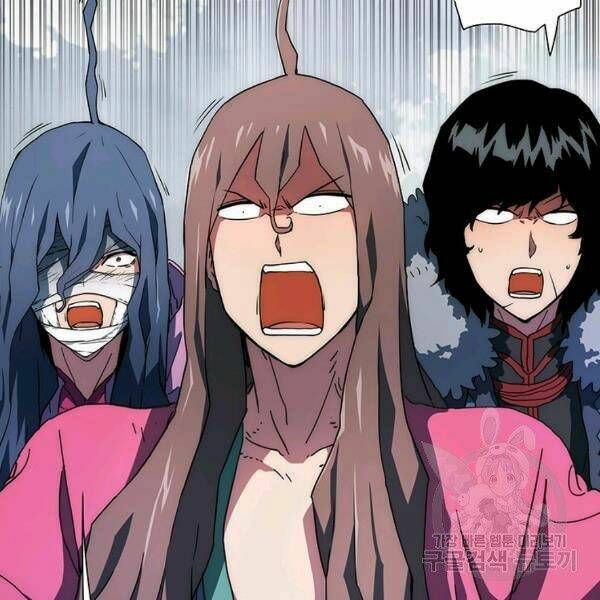 Các Chòm Sao Chỉ Chú Ý Mình Tôi: Chapter 22