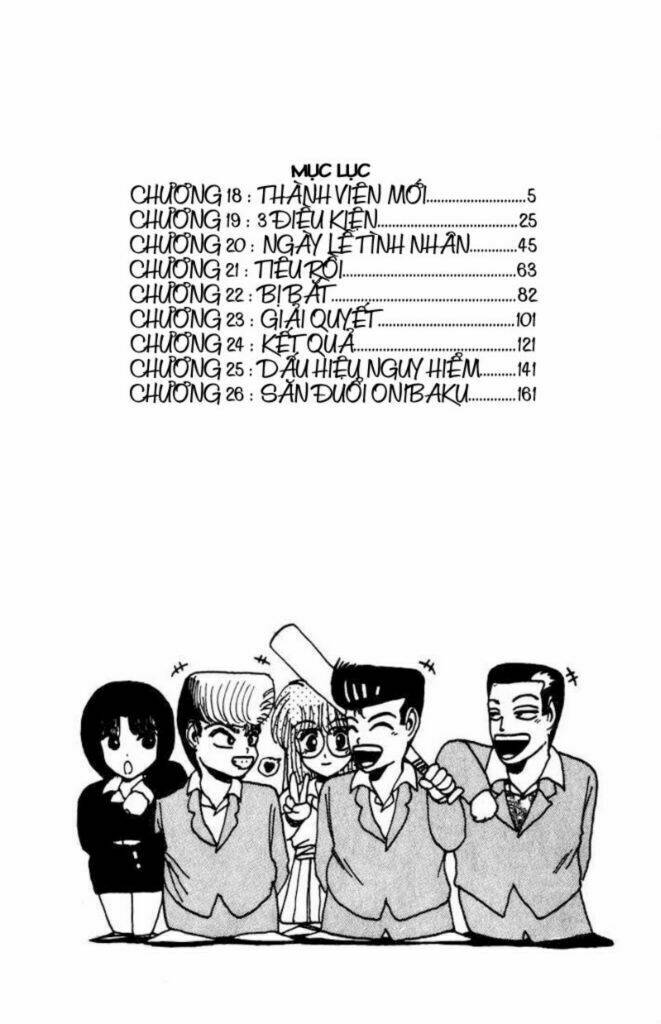Shonan Junai Gumi: Chapter 18