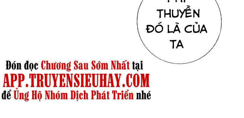 Chư Thiên Ký: Chapter 306