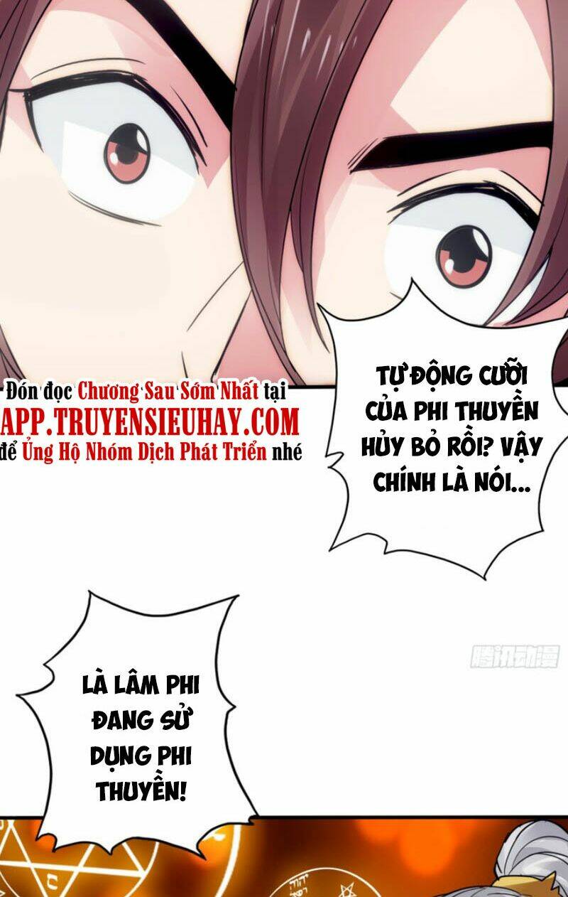 Chư Thiên Ký: Chapter 286