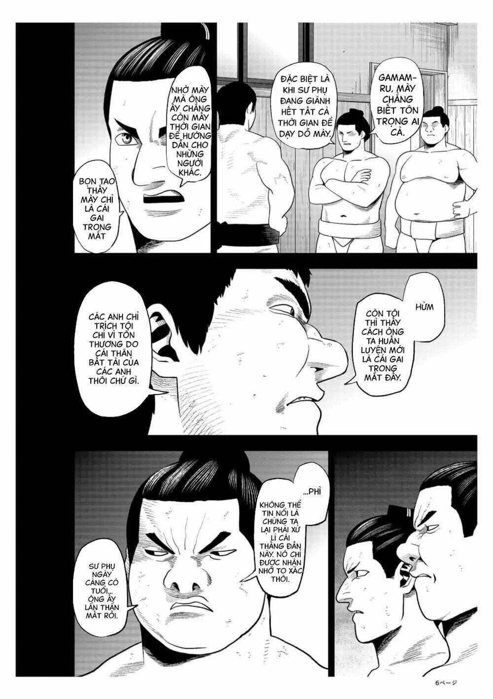Abyss Rage: Chapter 24