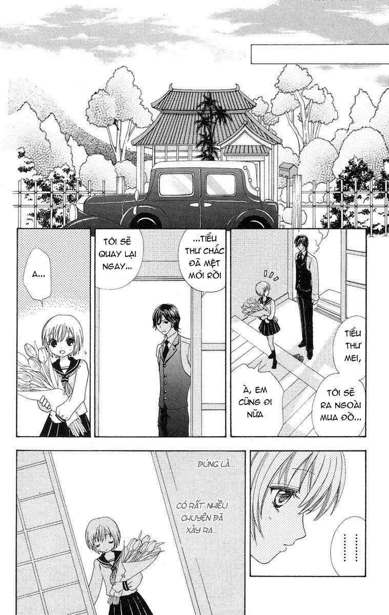 Mei-chan no Shitsuji: Chapter 2