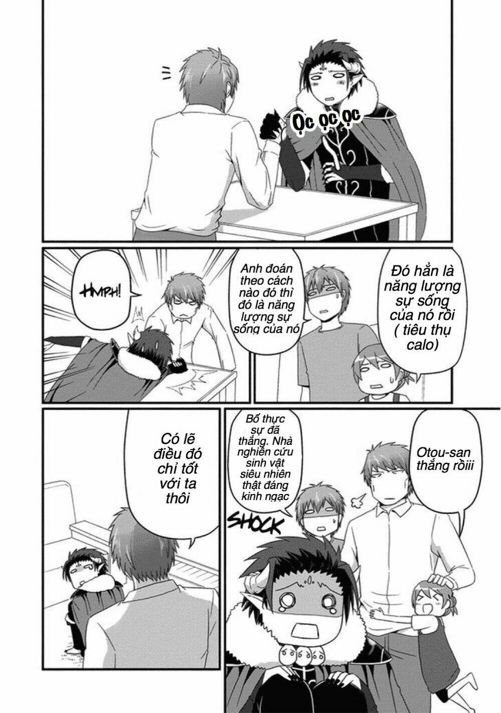 Thú Cưng Của Tôi Là Quỷ Vương: Chapter 25