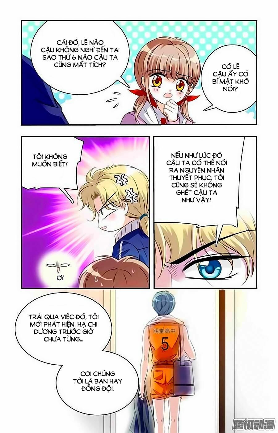 Thanh Ninh Chi Hạ: Chapter 17