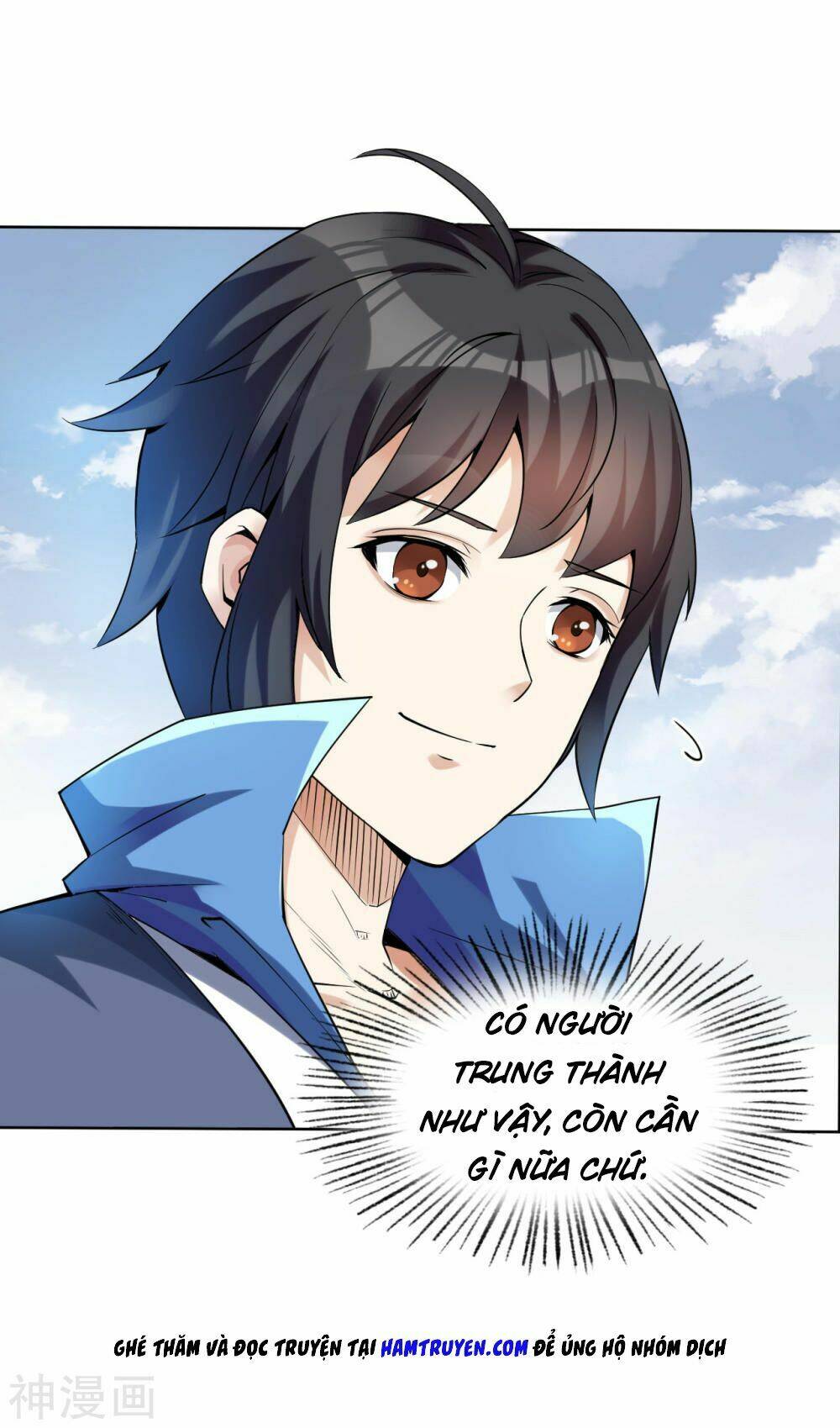 Thần Võ Đế Tôn: Chapter 2