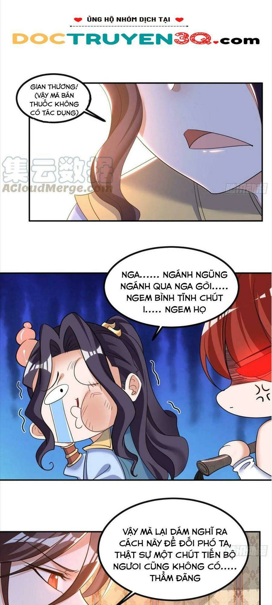 Giáng Thần Chiến Ký: Chapter 122