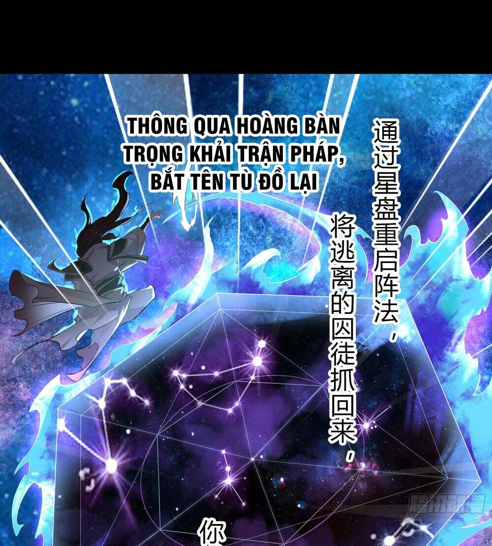Thanh Đế Truyện: Chapter 22