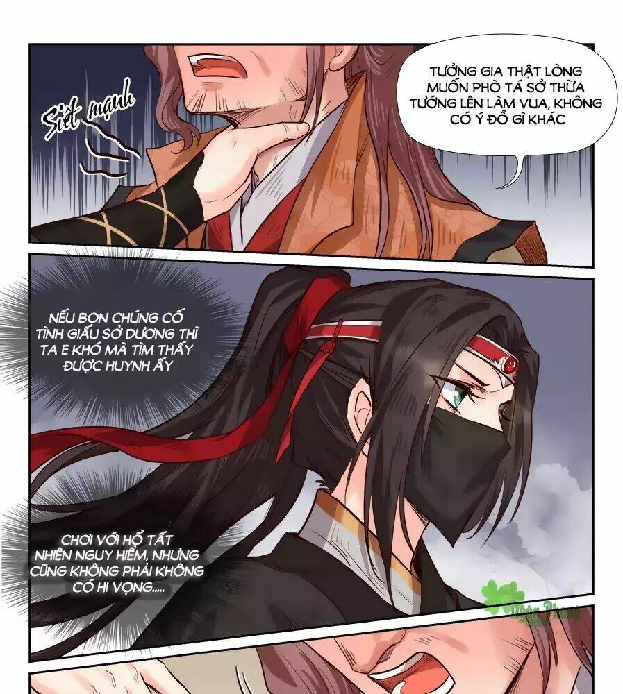 Luôn Có Yêu Quái: Chapter 180