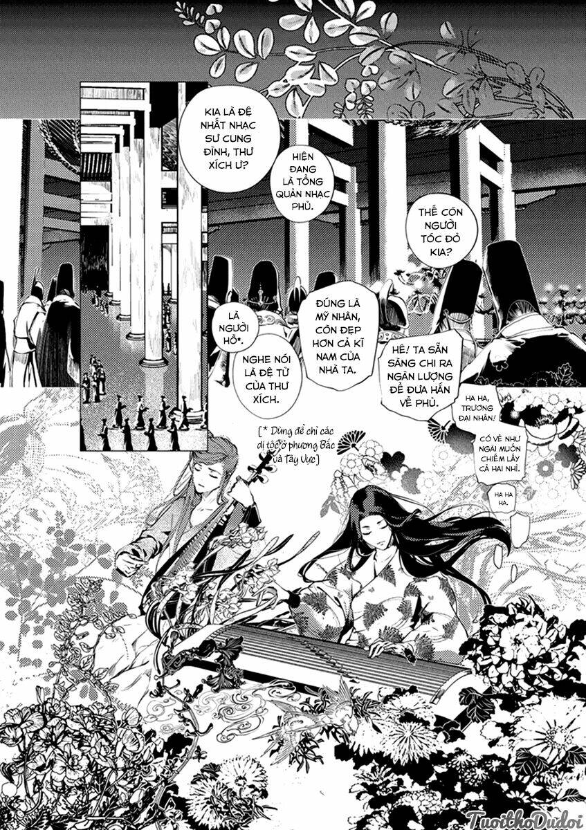 Tạp Tư Lục: Chapter 1