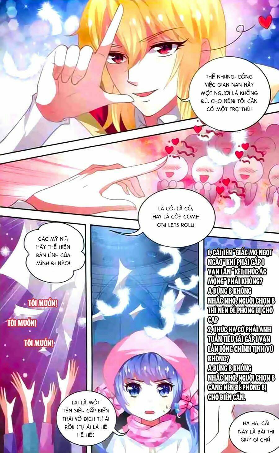 Ác Mộng Cấm Chỉ Lệnh: Chapter 1