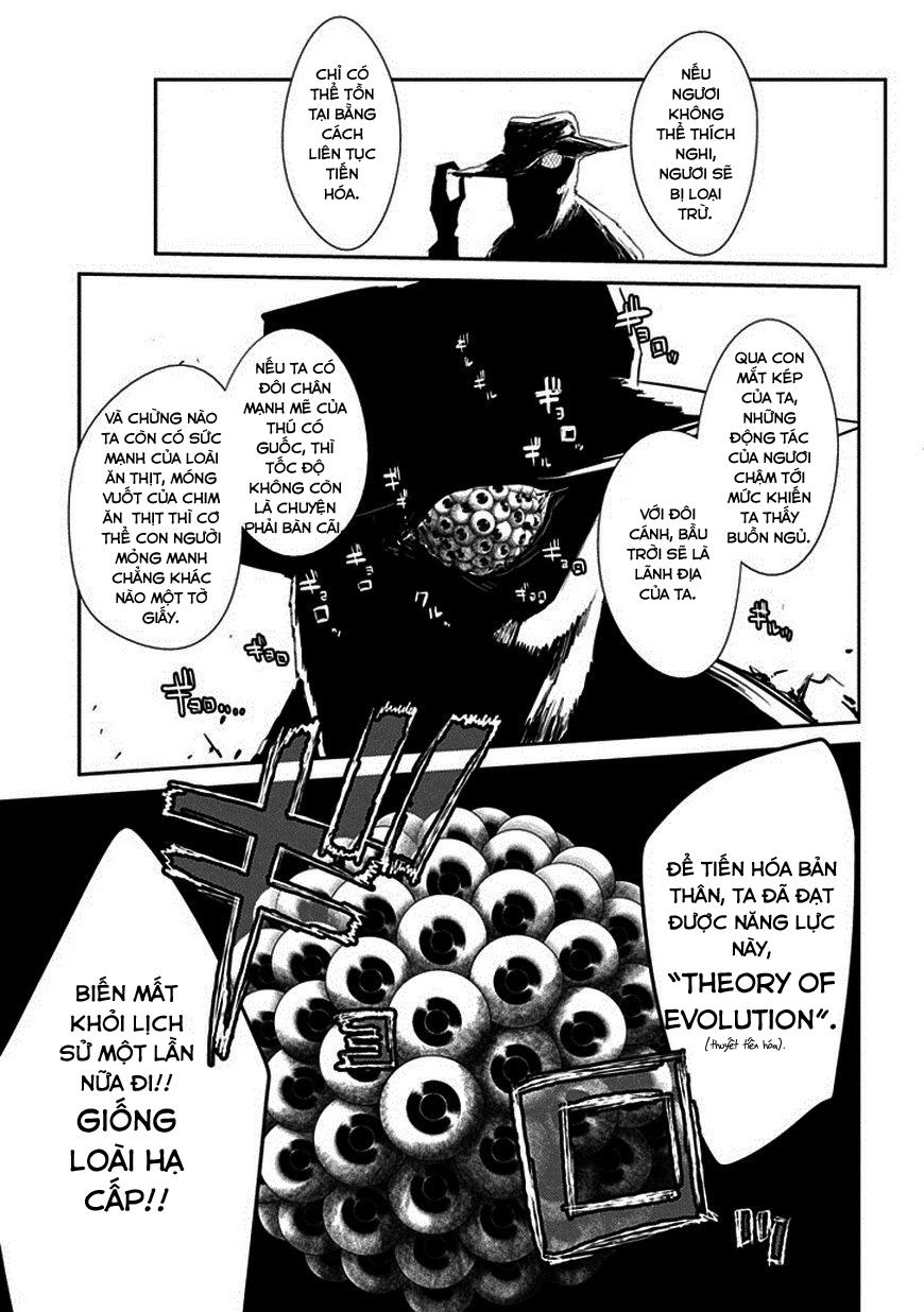 Reincarnation No Kaben: Chapter 12