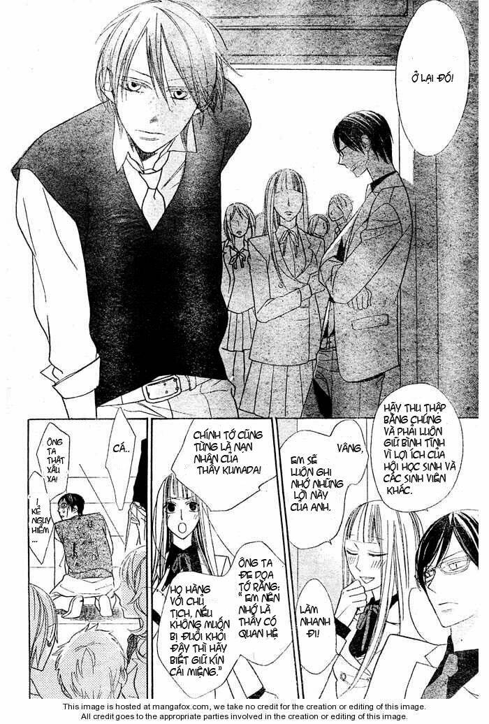 Love Sick: Chapter 1