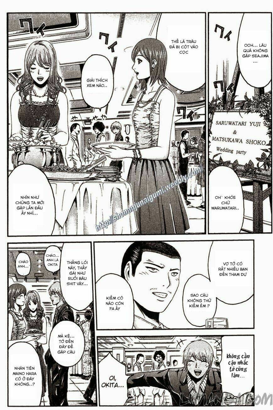 Ino-Head Gargoyle: Chapter 31
