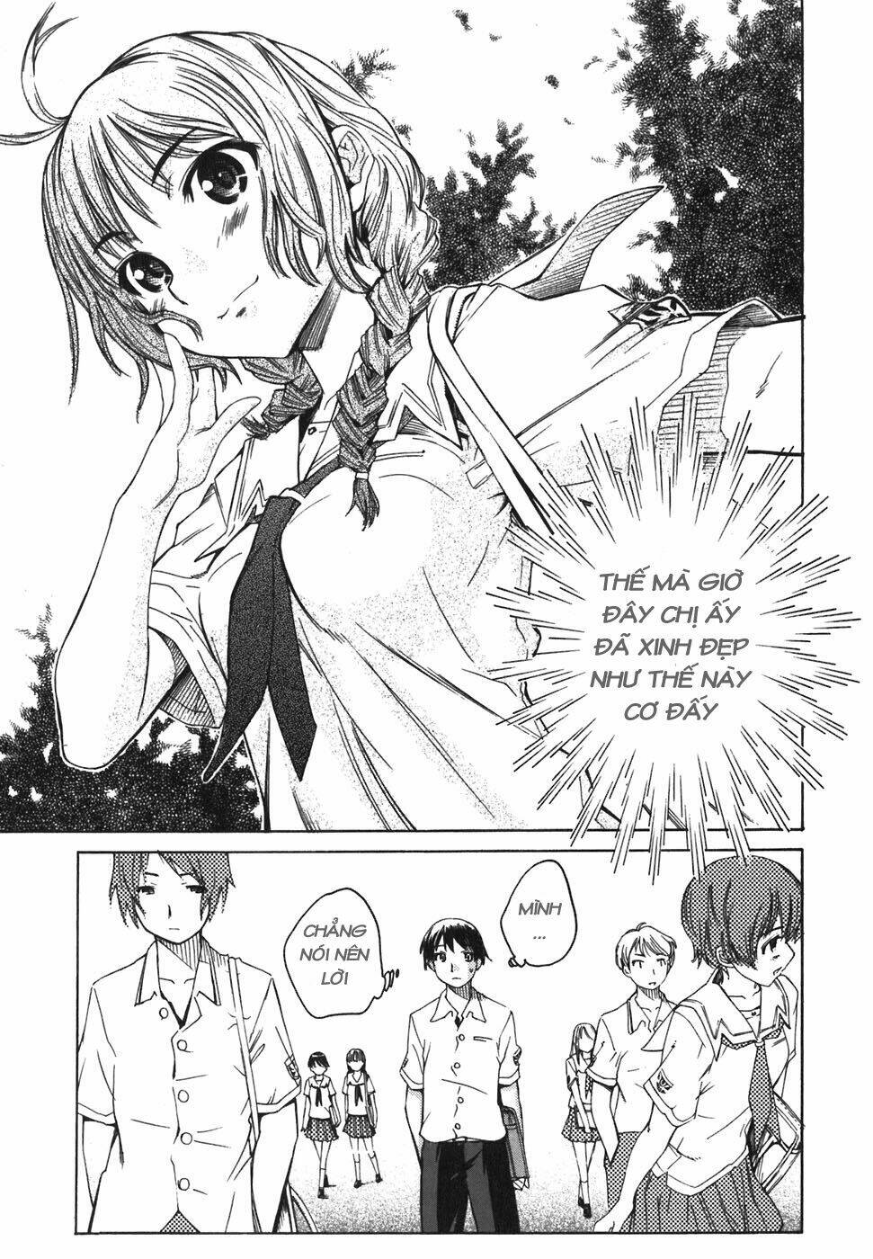 Kimi Kiss: Various Heroines: Chapter 1
