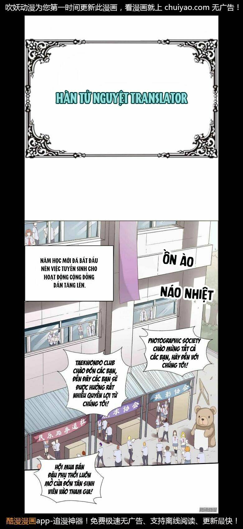 Evil spirits to teach the queen: Chapter 1