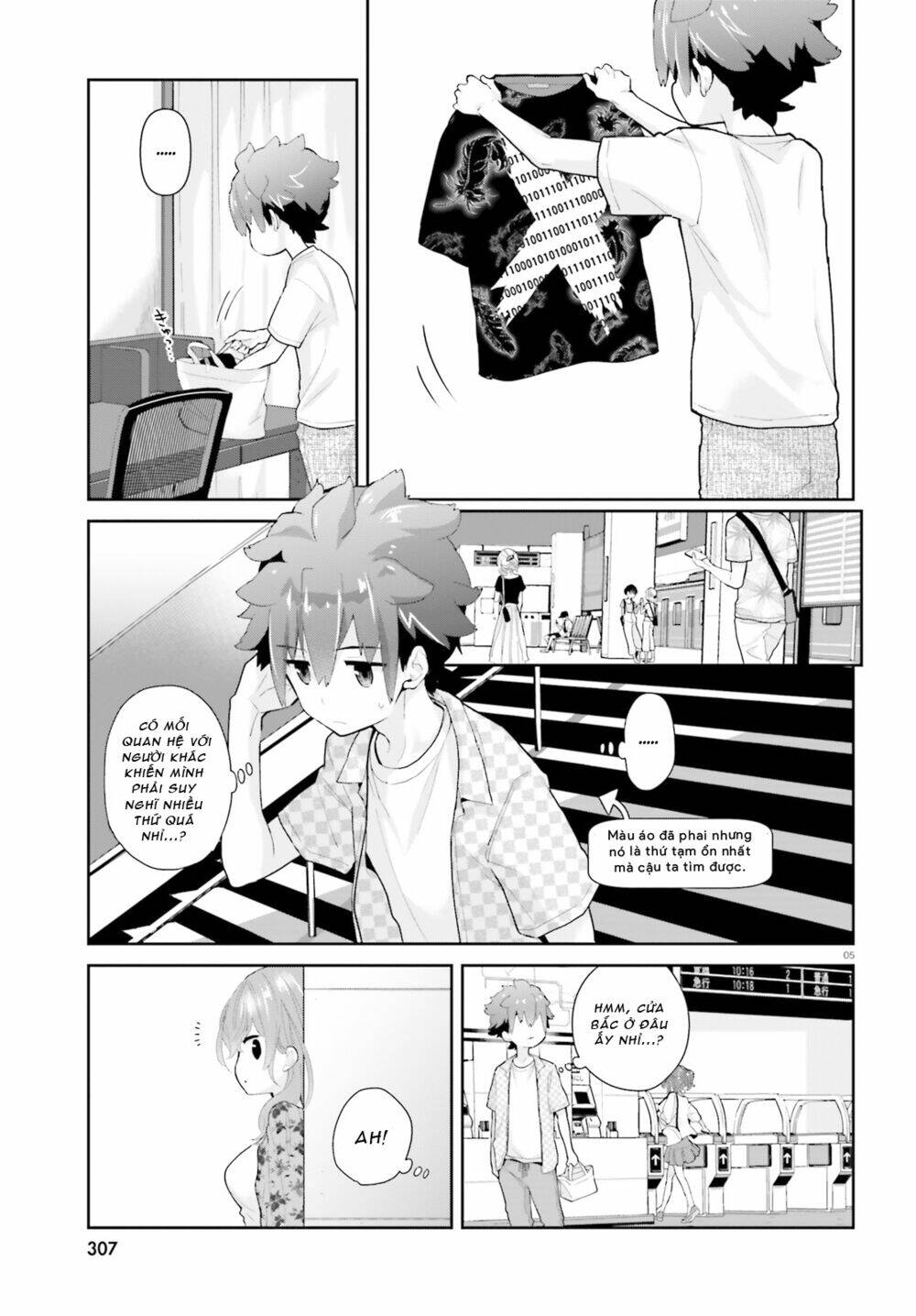 Moufu Oneesan No Atatame Kata: Chapter 7