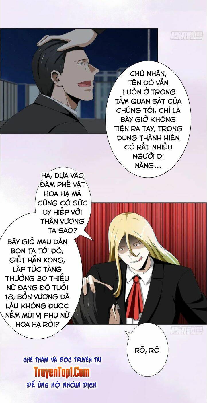 Người Tu Tiên Tại Đô Thị: Chapter 67