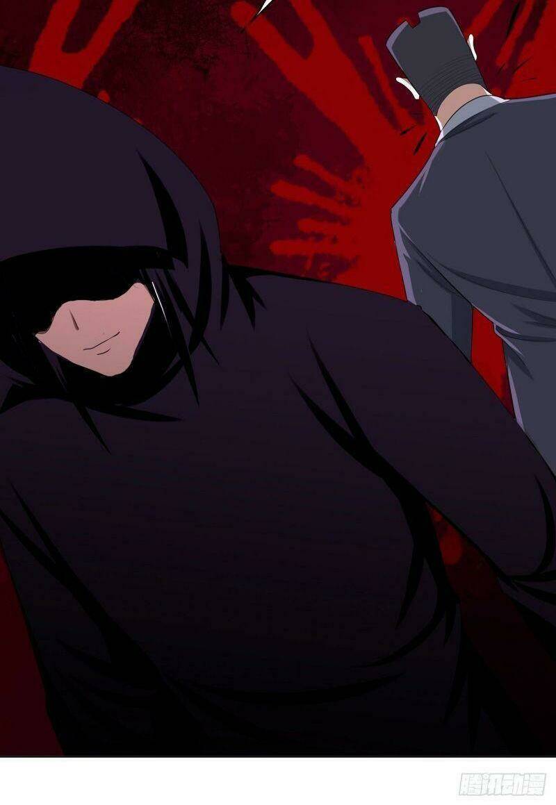 Thần Long Tinh Chủ: Chapter 27