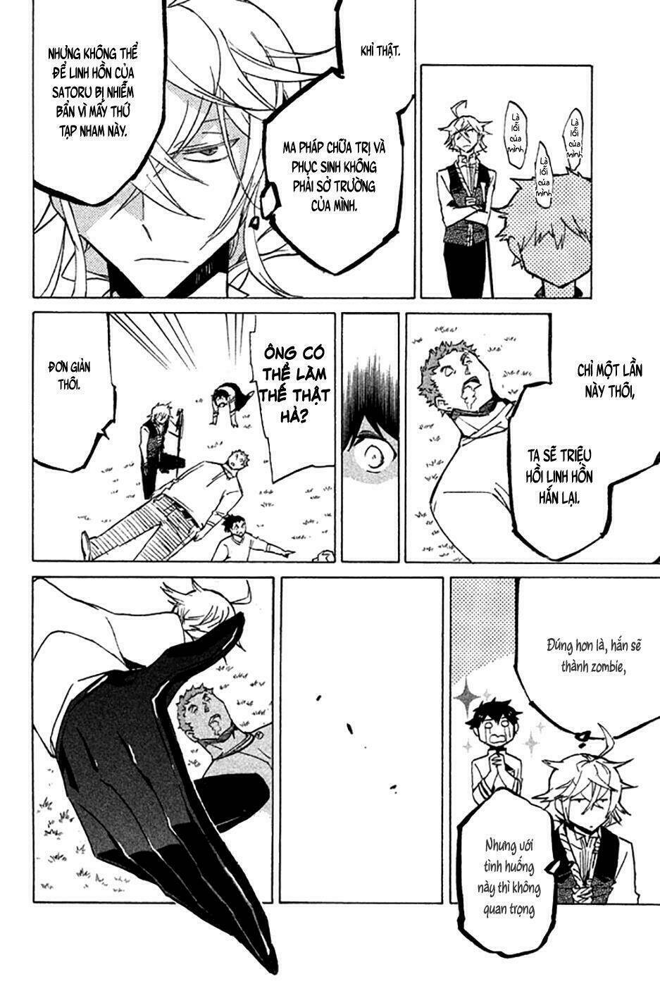 Hell\’s Kitchen: Chapter 49