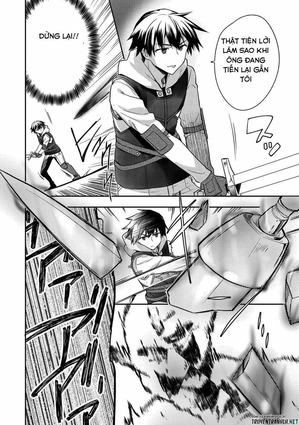 Mushoku No Eiyuu: Betsu Ni Skill Nanka Iranakattan Daga: Chapter 11