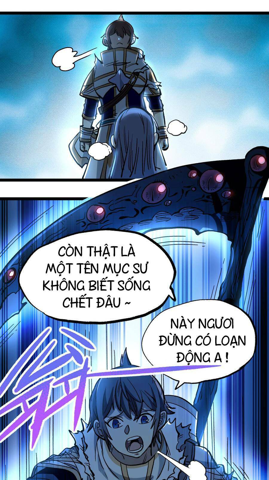 Vú Em Vô Địch: Chapter 7