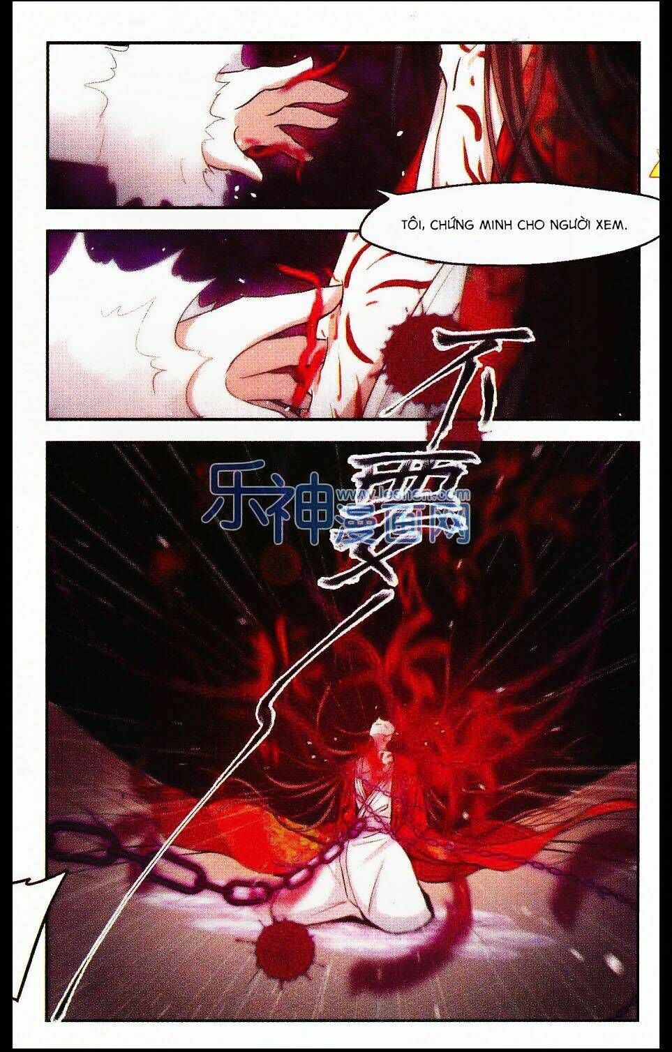 Khuynh Ngã Nhất Sinh Nhất Thế Luyến: Chapter 25