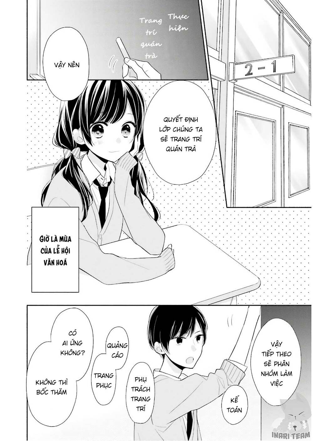 Tsugi Wa Sasetene: Chapter 16