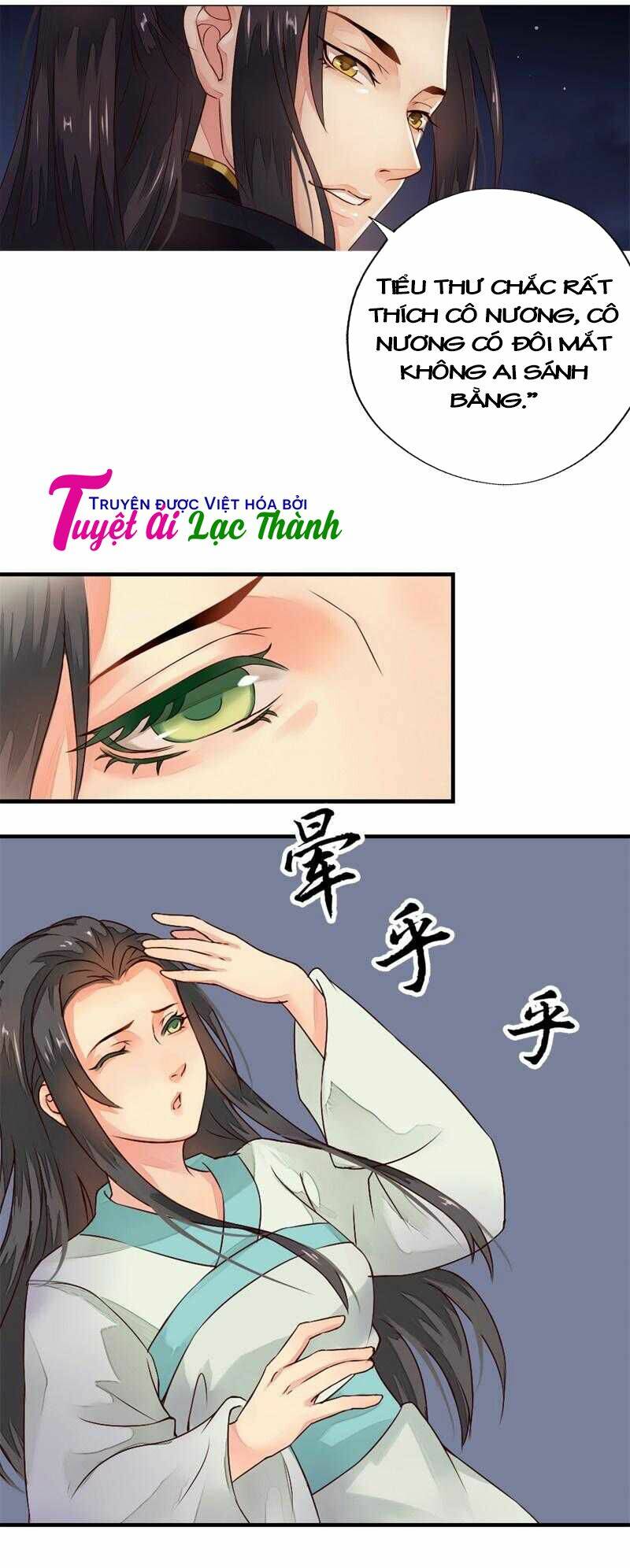 Cô Phương Bất Tự Thưởng (Màu): Chapter 5