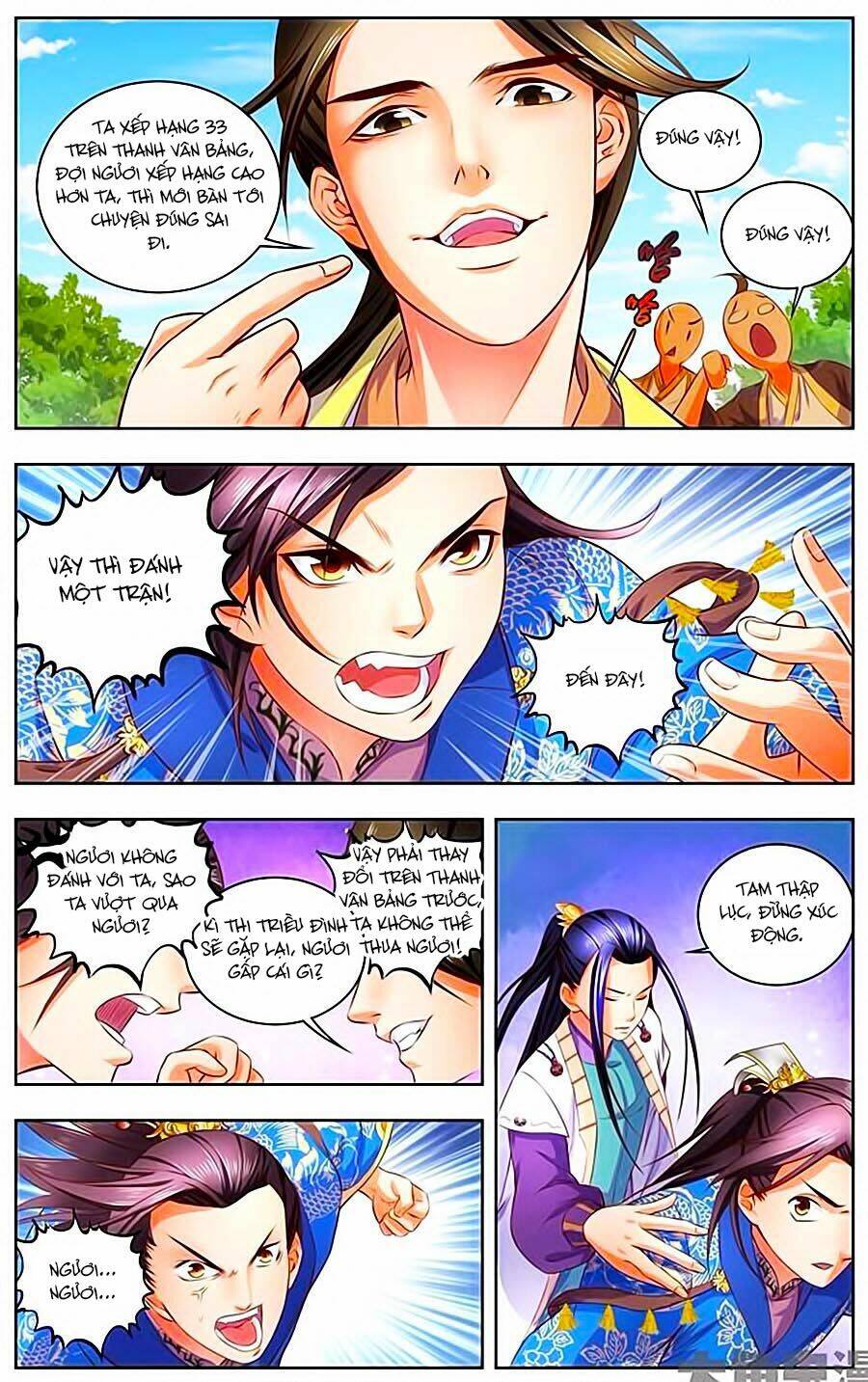 Trạch Thiên Ký: Chapter 42.2