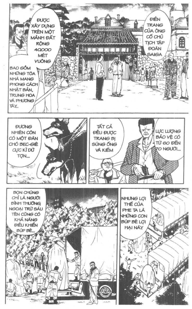 Fujita Kazuhiro: Chapter 2