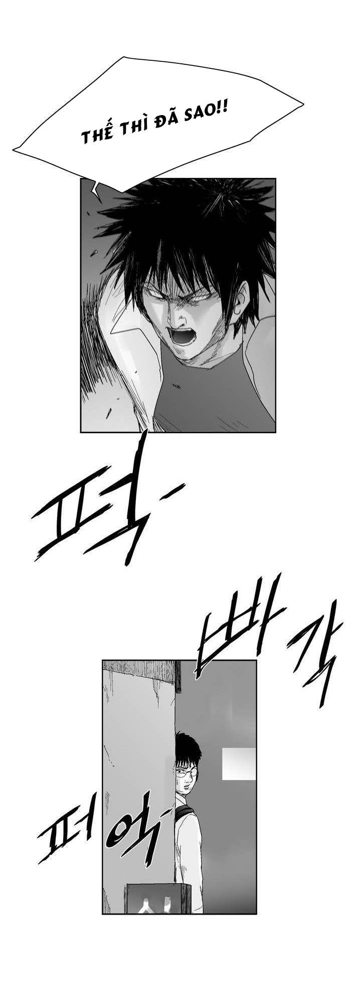 Dear Boy: Chapter 50