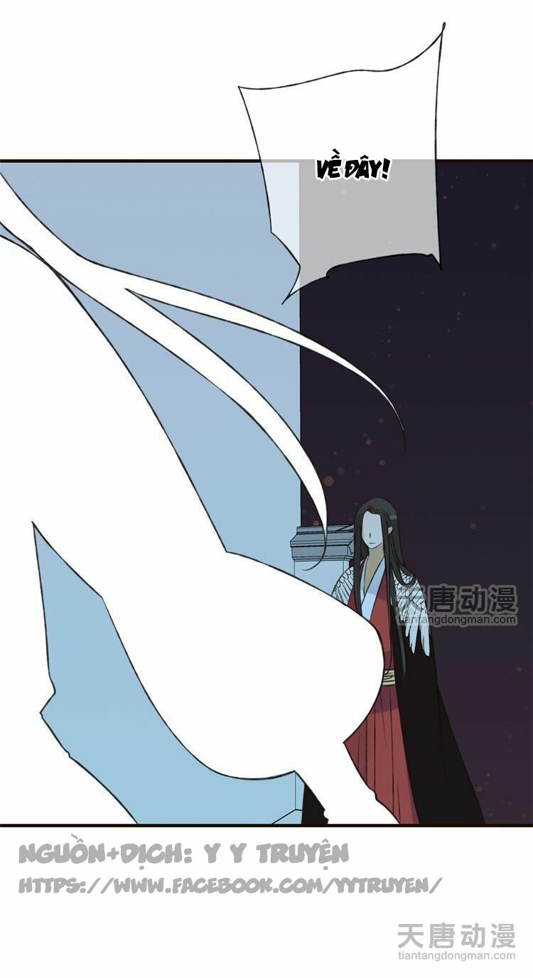Giáo chủ yêu nghiệt mau nằm xuống: Chapter 14