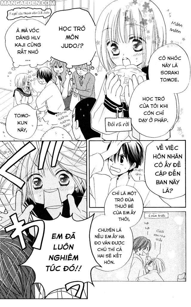 Faster Than A Kiss: Chapter 25