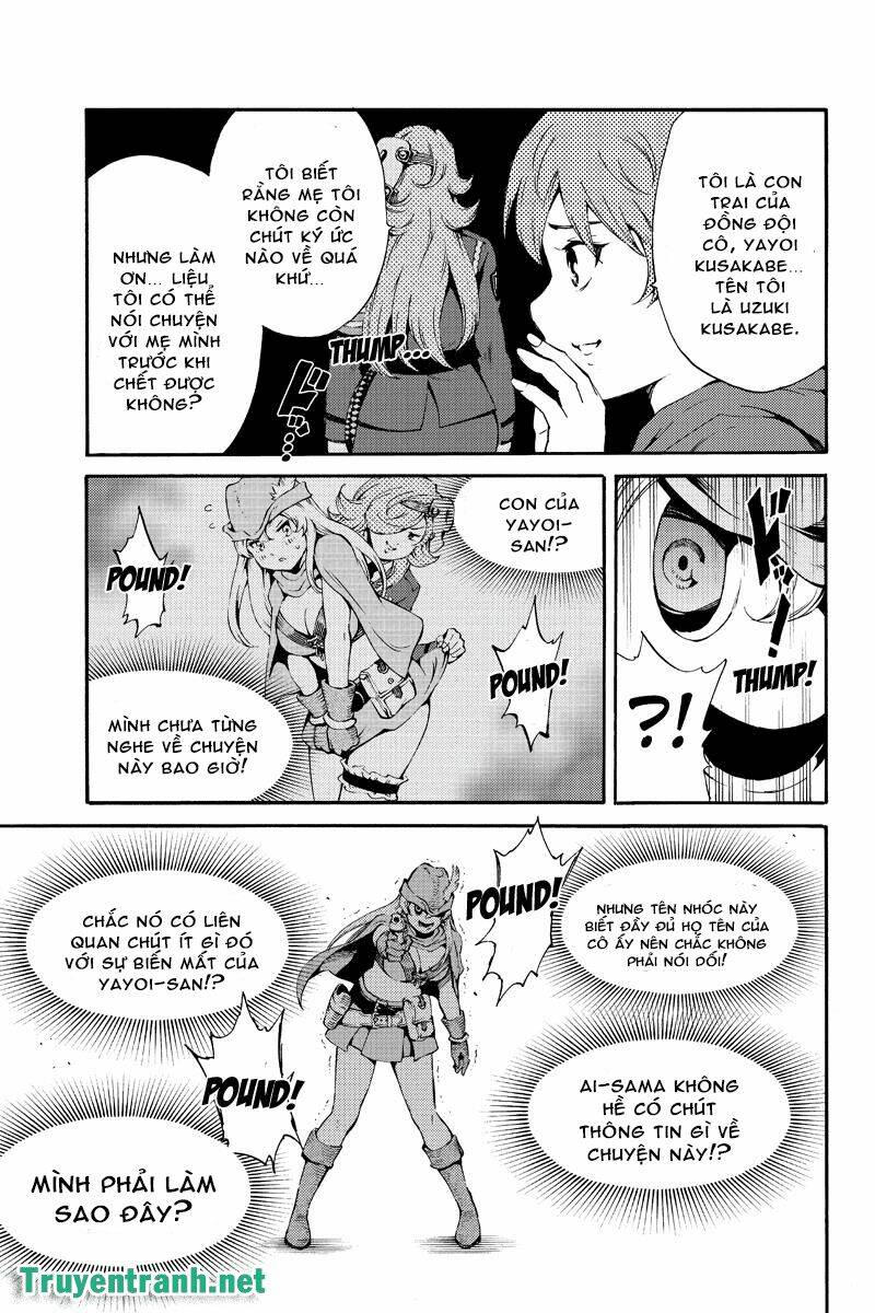 Tenkuu Shinpan: Chapter 186.5