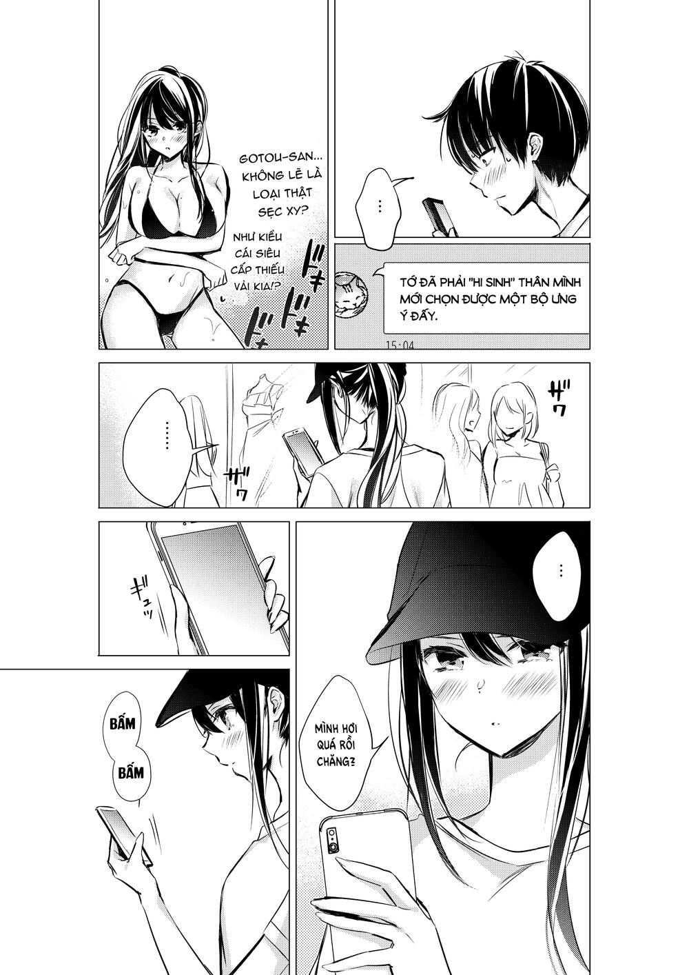 Gotou-San Wa Furimukasetai!: Chapter 15