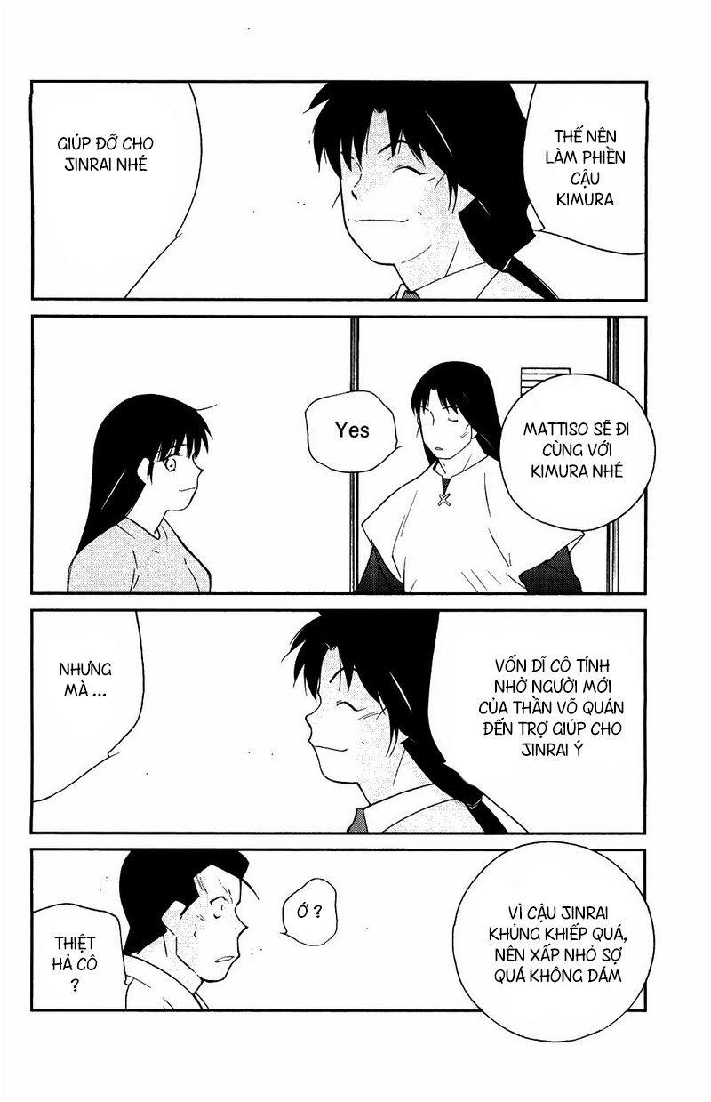 Truyền Nhân Atula 3: Chapter 62