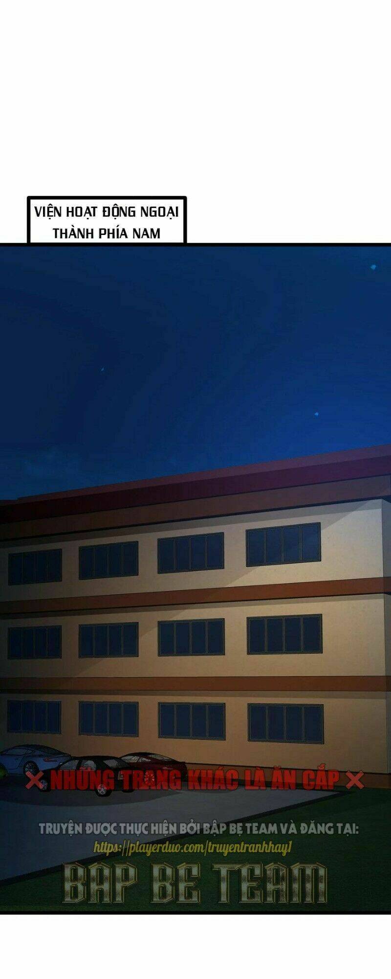 Đô Thị Tà Vương: Chapter 74